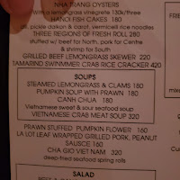 Xu Restaurant Lounge : image2.jpg