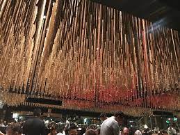 Maido : image14.jpg