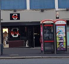 Howl Bar : image18.jpg