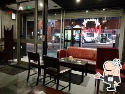 Howl Bar : image6.jpg