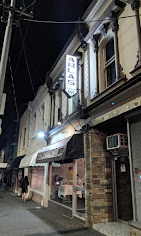 Abla's : image2.jpg