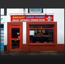 Hi Bangor : download3.jpeg