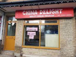 China Delight : image2.jpg