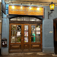 Ala Pagrabs : image-(30).jpg