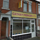 Cathay Princess : image4.jpg