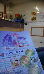 Cathay Princess : image7.jpg