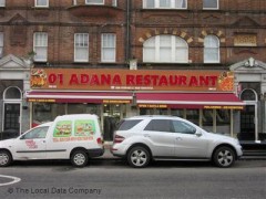 01 Adana Restaurant : 13158533.jpg