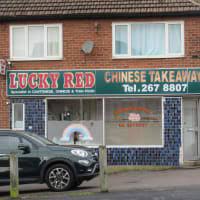 Lucky Red : image1.jpg