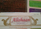 Alishaan Tandoori : image9.jpg