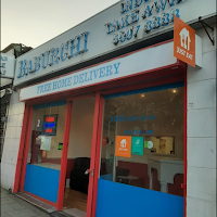 Baburchi : image1.png