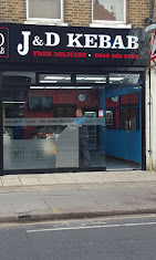 J & D Kebab's : image2.jpg