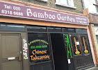 Bamboo Gardens : image2.jpg
