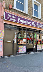Bamboo Gardens : image7.jpg