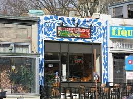 Taqueria Habanero : image4.jpg