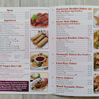 168 Takeaway Leeds : image6.jpg