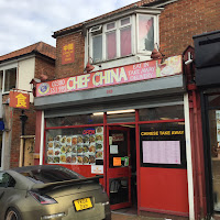 Chef China : image1.jpg