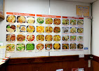 Chef China : image11.jpg
