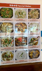 Chef China : image8.jpg