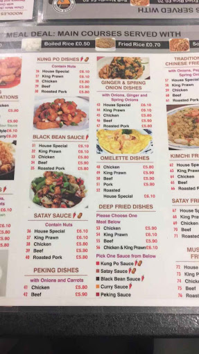 Noodle House : 2018-12-274.jpg