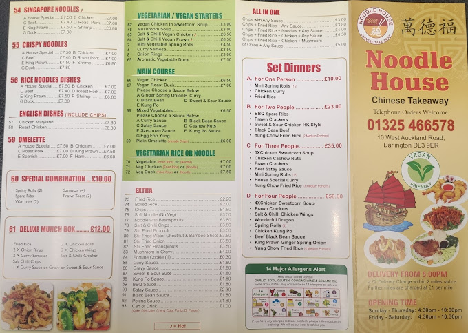 Noodle House : 2023-01-15.jpg