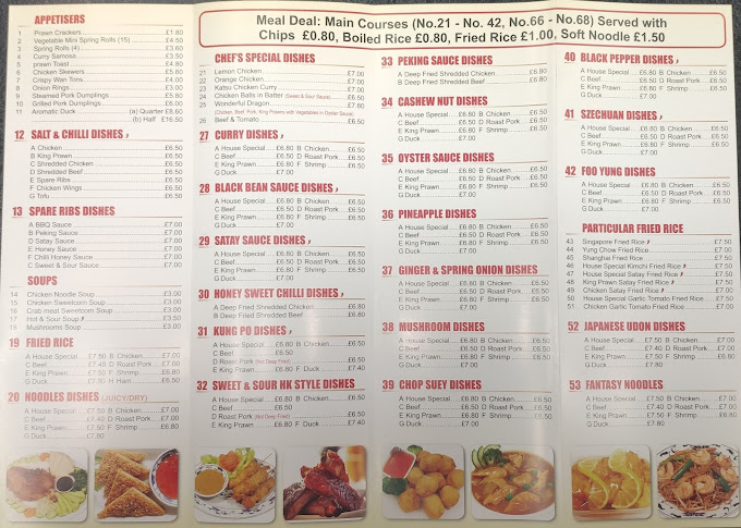 Noodle House : 2023-01-151.jpg
