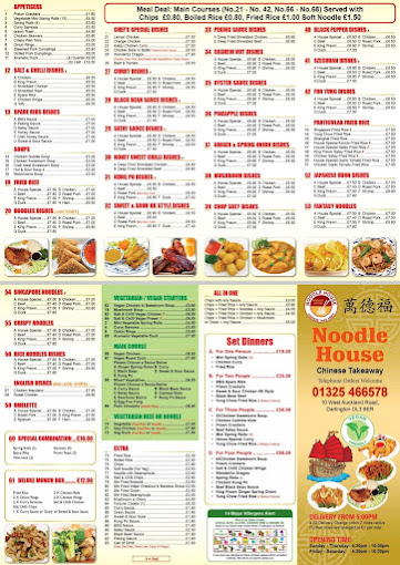 Noodle House : 2024-01-20.jpg
