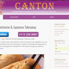 Aroma Chinese Takeaway : image12.jpeg