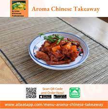 Aroma Chinese Takeaway : image2.jpeg
