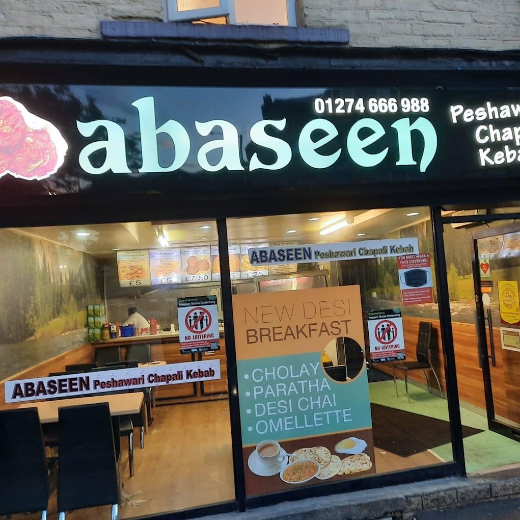 Abaseen : image-(16).jpg