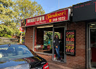 Moortown Tandoori : image1.jpg