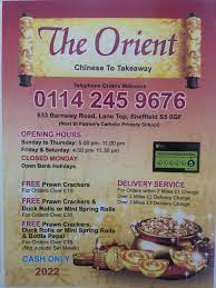 The Orient Chinese Take Away : download.jpeg