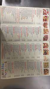 The Orient Chinese Take Away : download6.jpeg