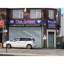 The Orient Chinese Take Away : download8.jpeg