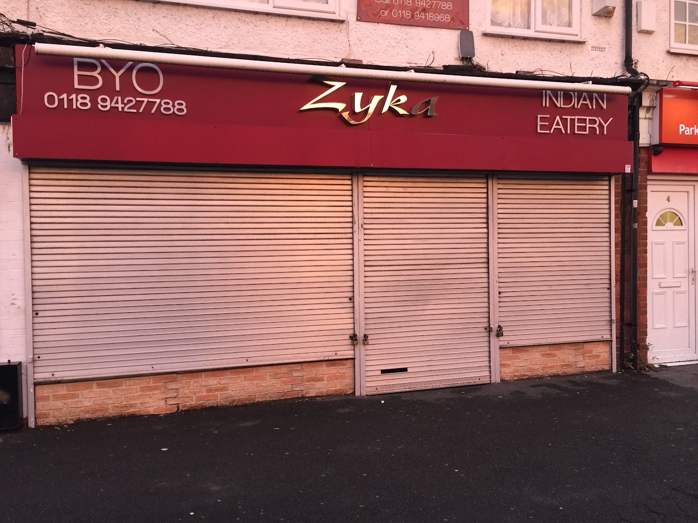 Zyka Indian Restaurant : image2.jpg