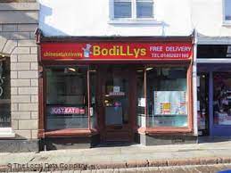 Bodillys : image8.jpg