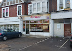 Avenue Chinese Take Away : image1.jpg
