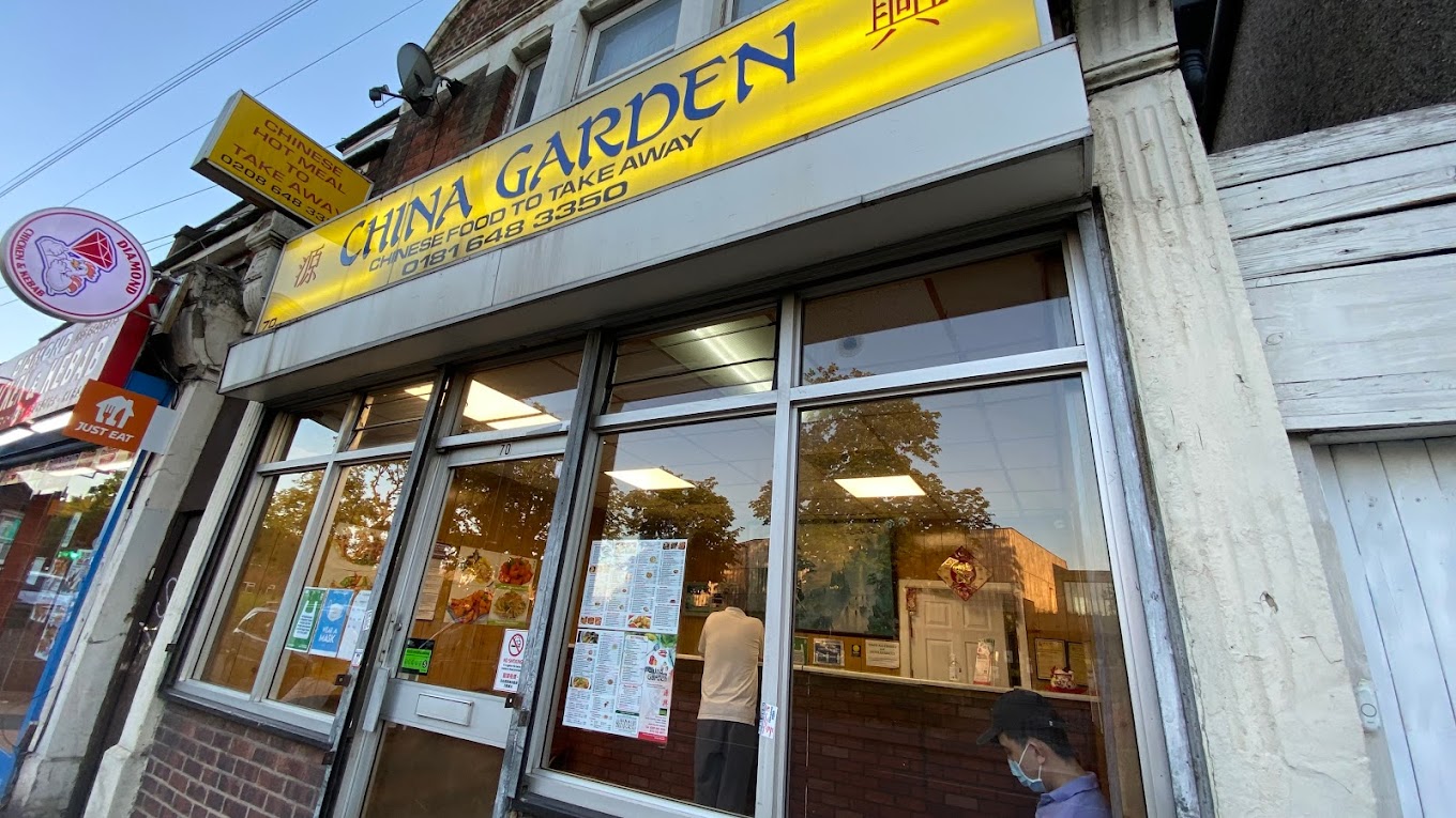 China Garden : image-(1).jpg