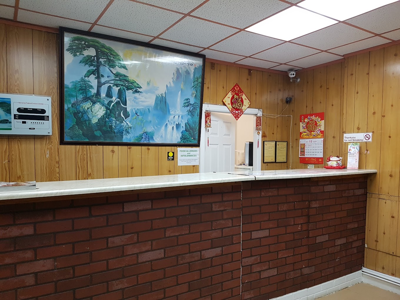 China Garden : image-(6).jpg