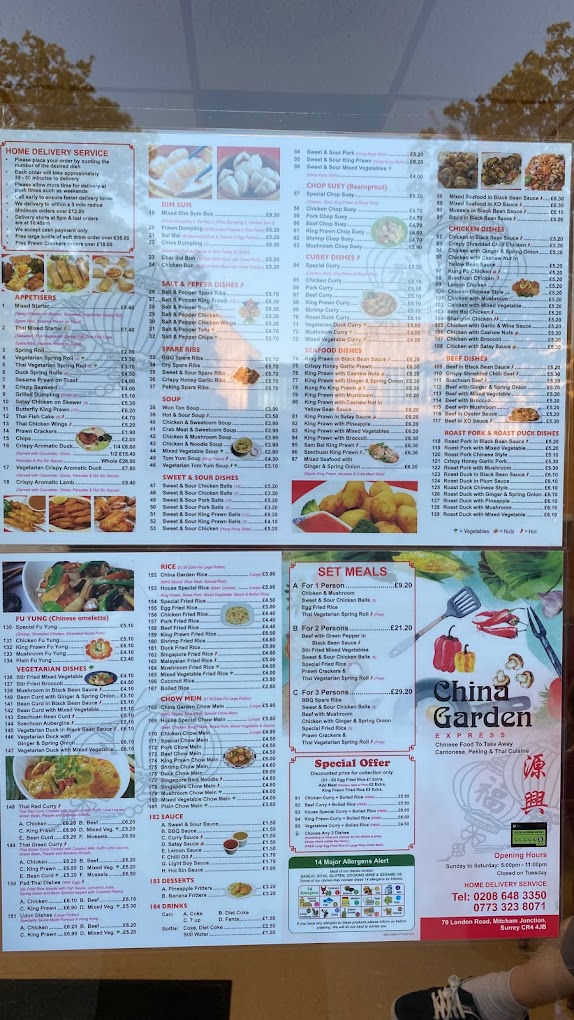 China Garden : image-(7).jpg