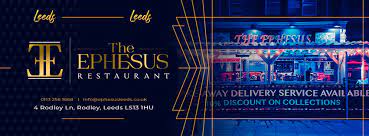 Ephesus Restaurant : image1.jpg