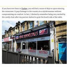 Ephesus Restaurant : image13.jpg