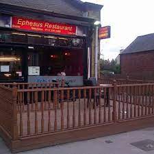 Ephesus Restaurant : image14.jpg