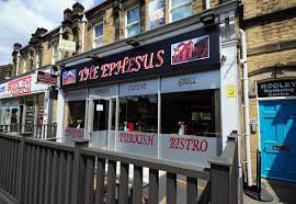 Ephesus Restaurant : image19.jpg
