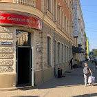 De Commerce Gastro Pub 1871 : image20.jpg