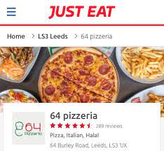64 Pizzeria : image1.jpeg
