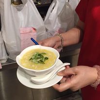 Red Lantern Chinese Restaurant : image4.jpg