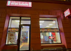 Hot Kebabs : image34.jpg