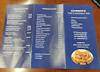 Alfredo's : image2.jpg