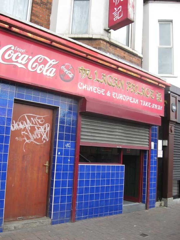 Lagan Palace Chinese Takeaway : 2.jpg
