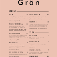 Green Room : image3.png